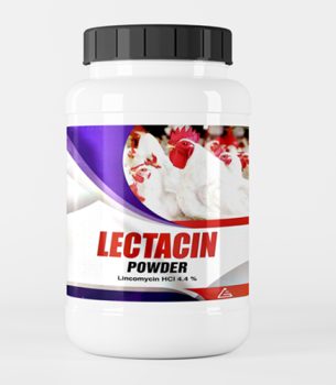 LECTACIN POWDER