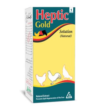 Heptic Gold