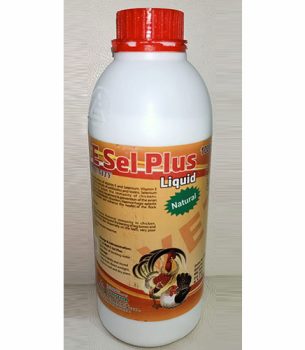 Mak E Sel Plus