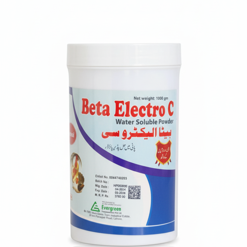 Beta Electro C Powder