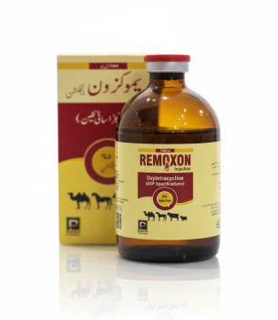 REMOXON Injection