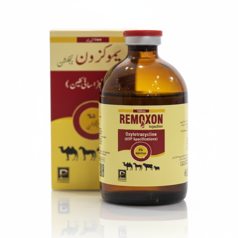 REMOXON Injection