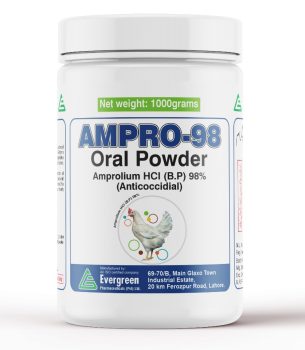 Ampro-98 powder
