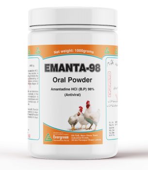 EMANTA-98 (POWDER)