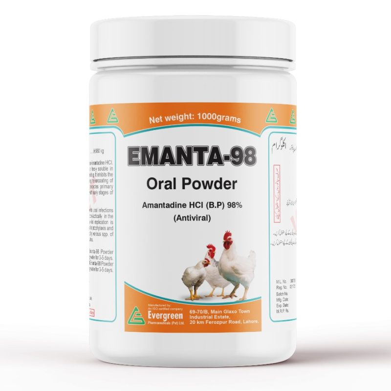 EMANTA-98 (POWDER)