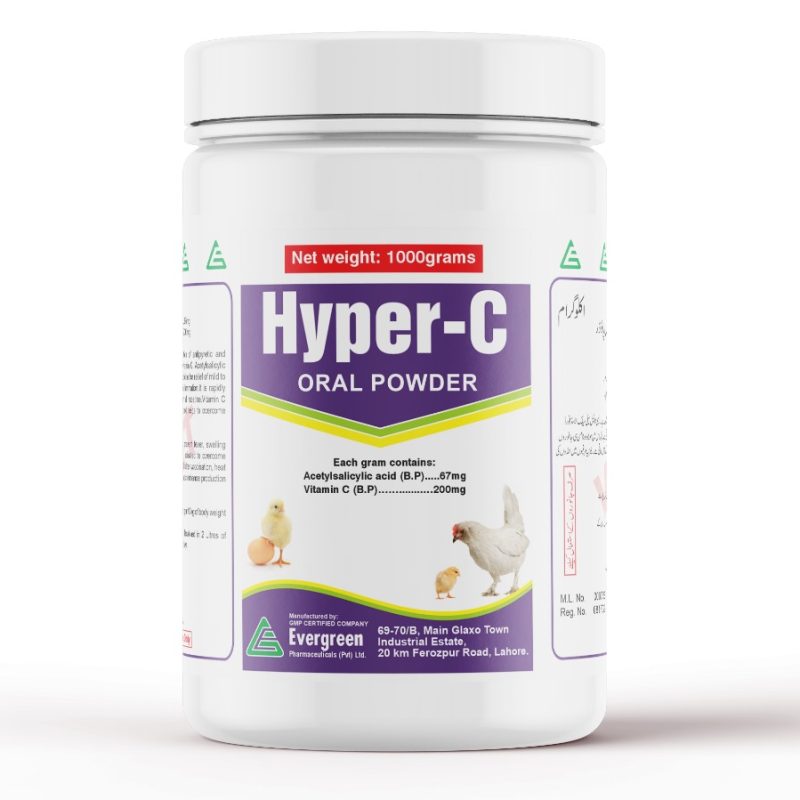 HYPER-C (Powder)