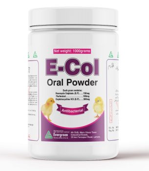 E-Col oral Powder